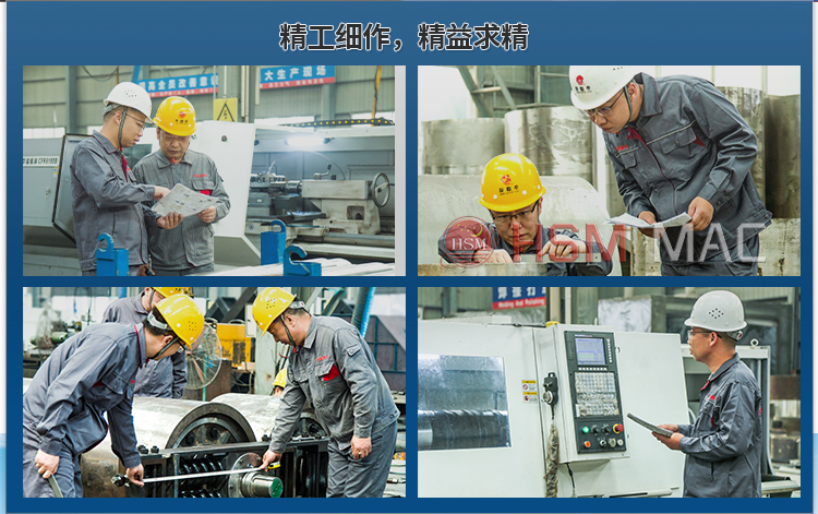 對輥破碎機