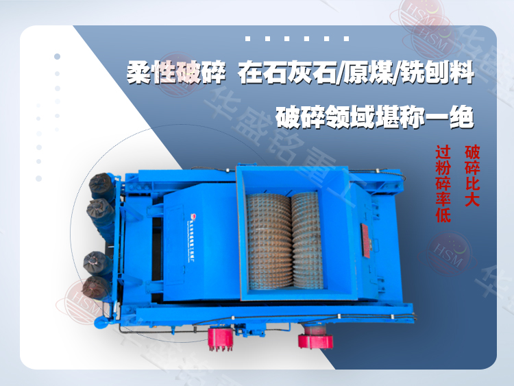 瓷磚廠破碎機 瓷磚廠破碎機